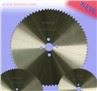 Cermet Saw Blade suppliers